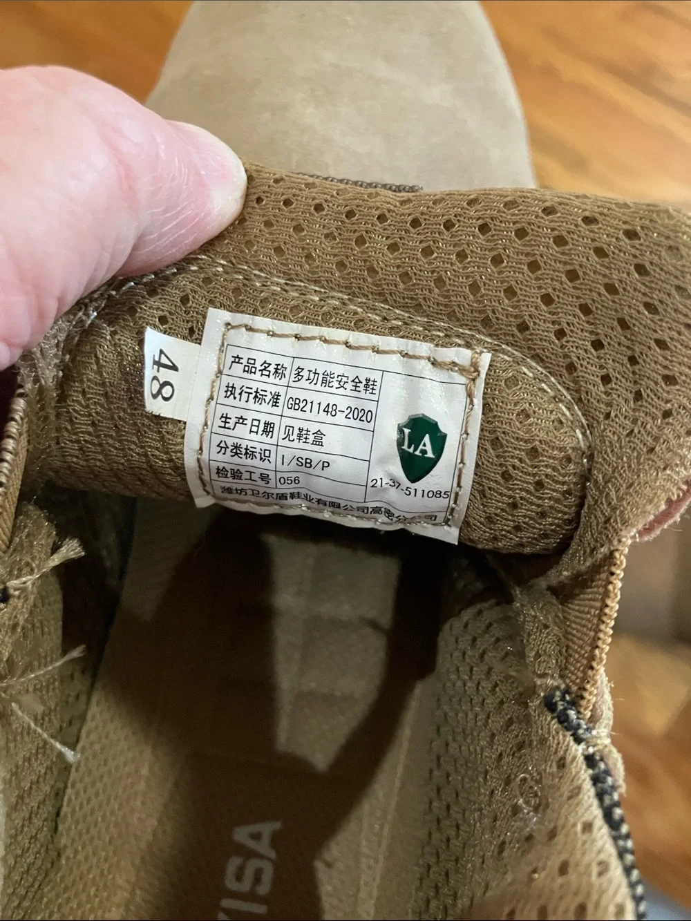 Glanoudun Suede Welding Boots. Never worn!!  Sz 12/48. NWT